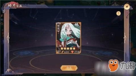 午时的猎人无敌版
