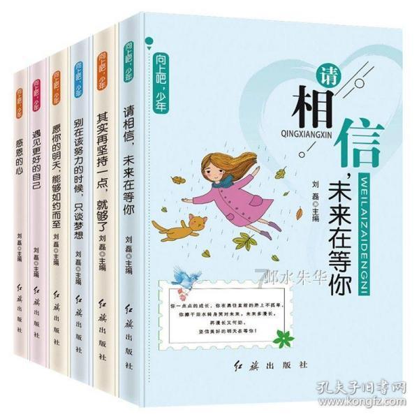 吴倩莲：从假小子到百搭女神，倔强的性格造就她与众不同的独特美