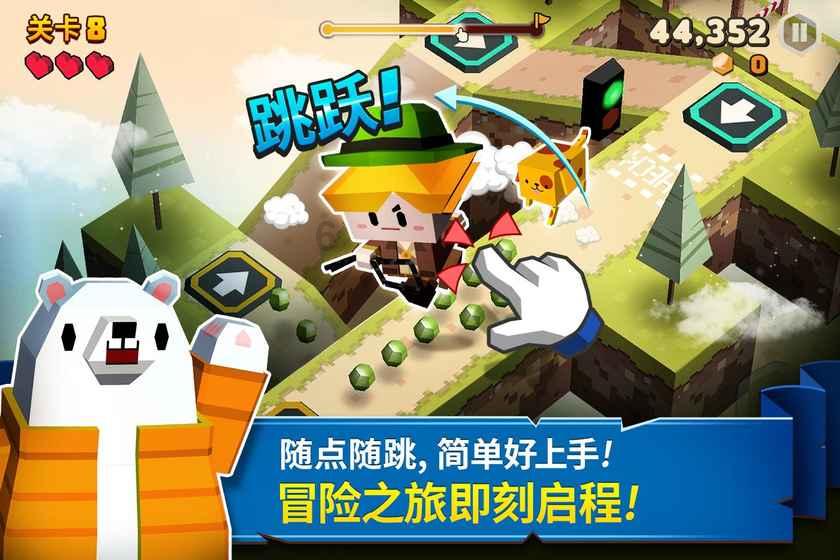 点数大战