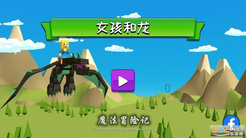 万词王