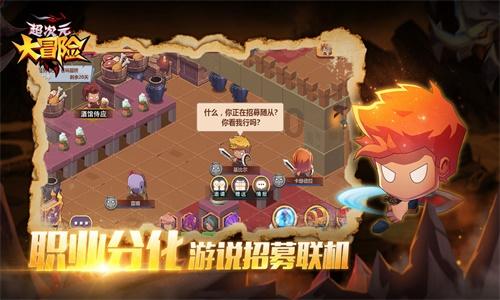 干什么既挣钱又能看孩子游戏画面