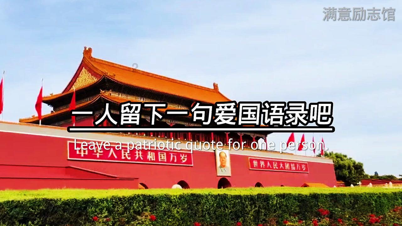 国粹艺术名家——曾荣文