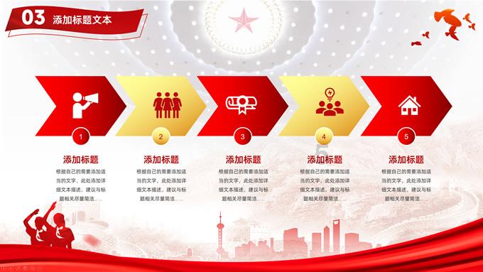 新模式助云南瑞丽缅籍工人工资实现跨境汇款