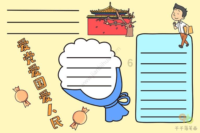 “台独”报应来了，蔡英文要被清算？沉默7天后，侯友宜终于发声