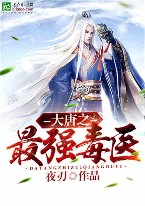 乒乓球的挑战大赛
