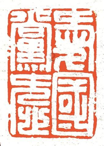 新闻发布会 | 海南省七届人大一次会议以来共审议通过省级法规和法规性决定22件 批准市县法规17件